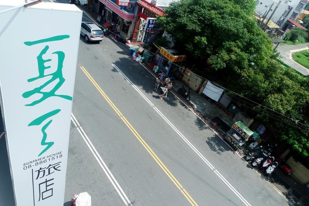 Summer Inn Kenting Exterior photo